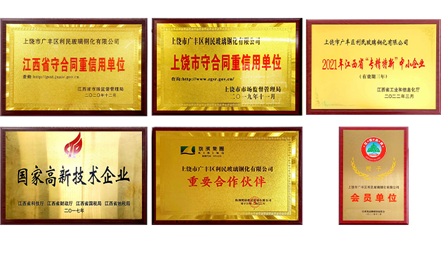 1702878793621421.jpg 1702876208234031.jpg